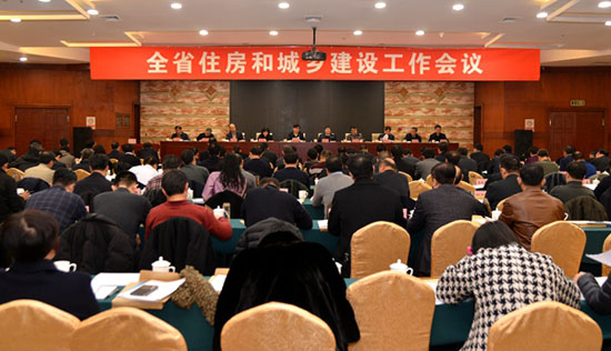 ȫʡס�����罨�蹤��������ʯ��ׯ�ٿ�