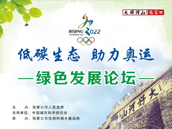 ����̼��̬ �������¡���ɫ��չ���������о���